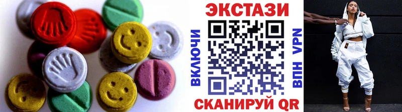 ЭКСТАЗИ таблы маркетплейс как зайти Щёкино что такое наркотик