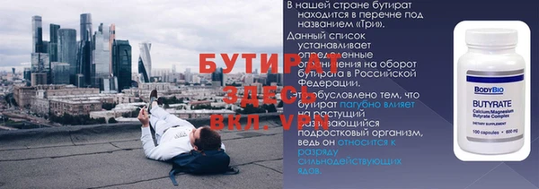 мяу мяу мука Михайловка