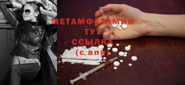 мяу мяу мука Михайловка
