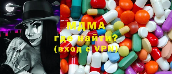 прущие грибы Абдулино