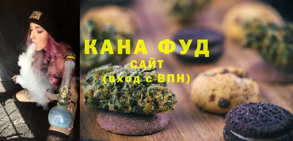 мефедрон Михайлов
