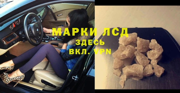 мяу мяу мука Михайловка