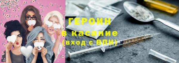 эйфоретик Абаза