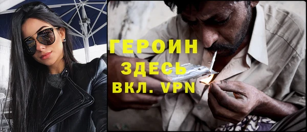 мяу мяу мука Михайловка