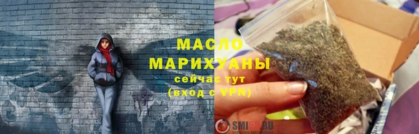 мефедрон Михайлов