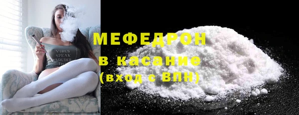 прущие грибы Абдулино