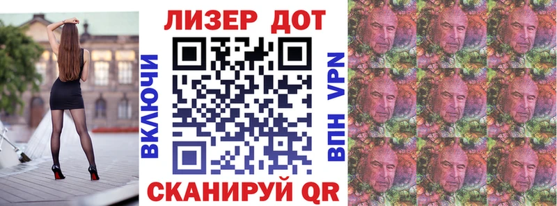 это Telegram  наркота  Щёкино  Марки 25I-NBOMe 1,8мг  гидра ONION 